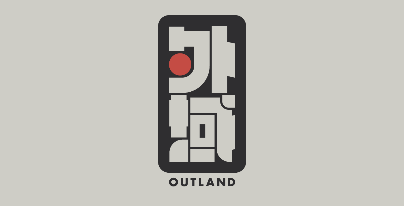 Outland Studio self-branding hero — brand identity by Outland Studio